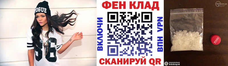 АМФЕТАМИН 98%  Псков 