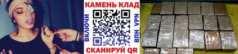 blacksprut вход Псков ГАШ VHQ наркота