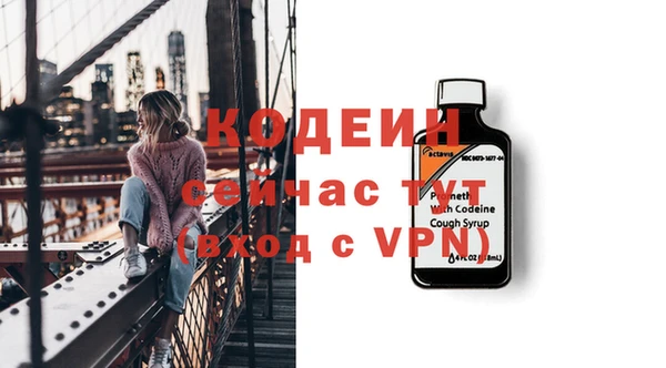 кокаин колумбия Наволоки