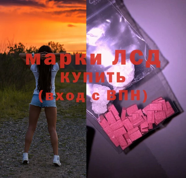 кокаин колумбия Наволоки