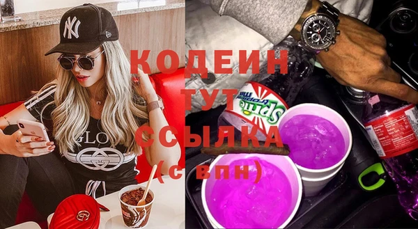 марихуана Надым