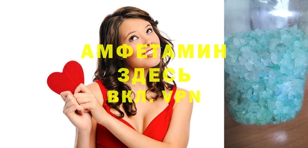 марихуана Надым