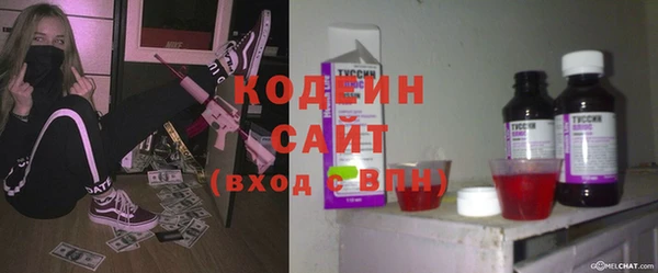 марихуана Надым