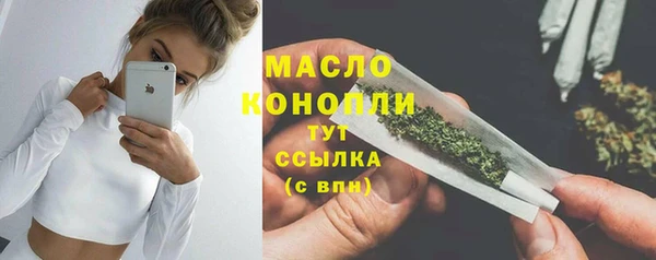винт Алагир