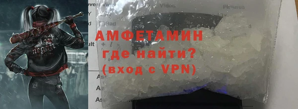 марихуана Надым