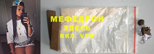 кокаин колумбия Наволоки