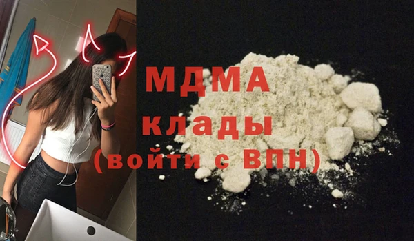 mix Аксай