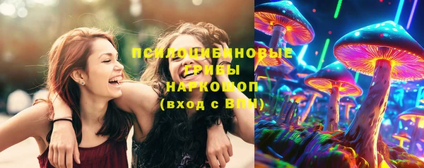 mix Аксай