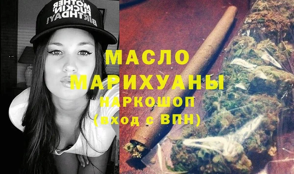 кокаин колумбия Наволоки