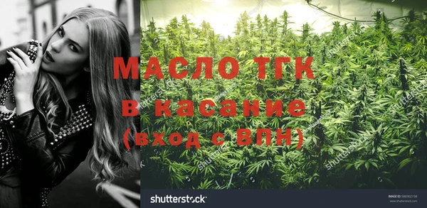кокаин колумбия Наволоки