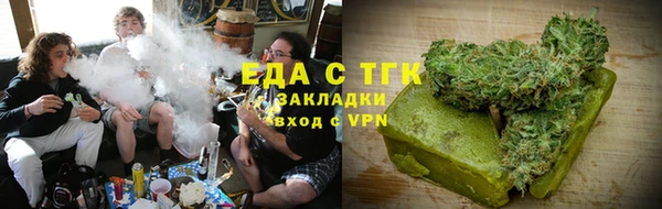 экстази Навашино