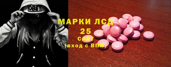 винт Алагир