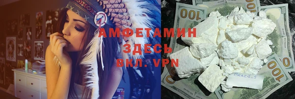 кокаин колумбия Наволоки