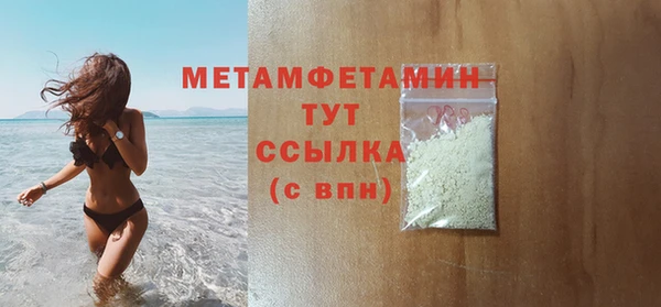 кокаин колумбия Наволоки