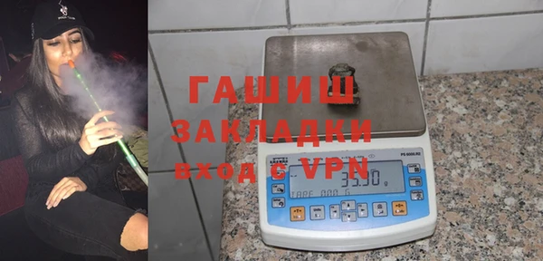 кокаин колумбия Наволоки