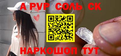 мдпв Янаул
