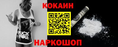 мдпв Янаул