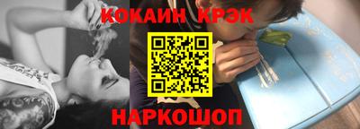 мдпв Янаул