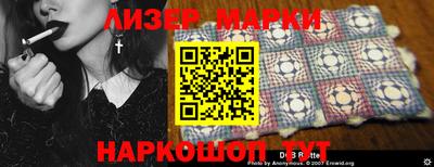 меф Шахты