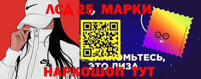 каннабис Ярославль