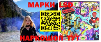 мдпв Янаул