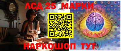 каннабис Ярославль