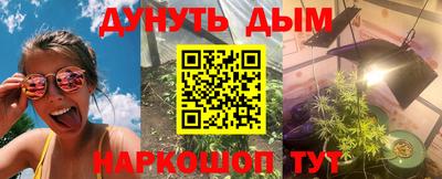 мдпв Янаул