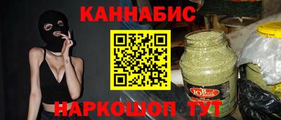 мдпв Янаул