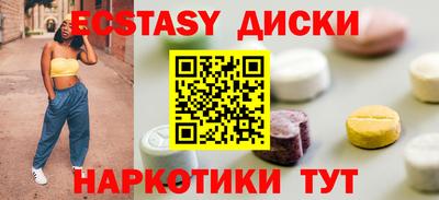 гидра Ярцево