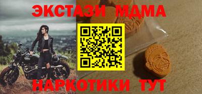 каннабис Ярославль