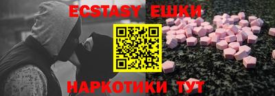 мдпв Янаул