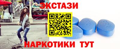 гидра Ярцево