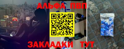 каннабис Ярославль