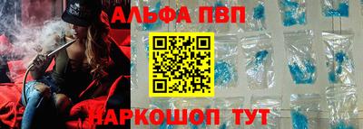 каннабис Ярославль