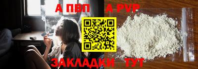 каннабис Ярославль