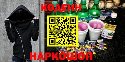 каннабис Ярославль