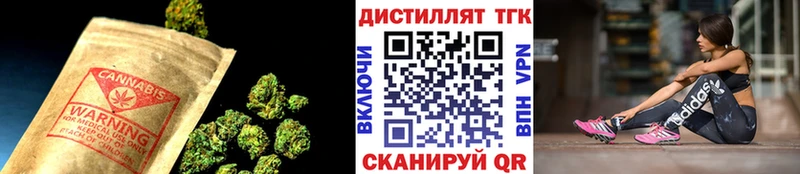ТГК гашишное масло  Псков 