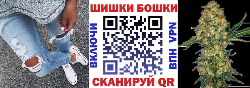 хочу наркоту  Псков  МАРИХУАНА семена 